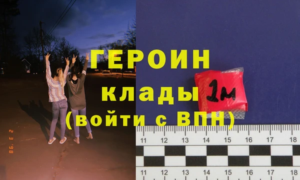 jwh Нязепетровск