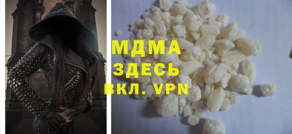 jwh Нязепетровск