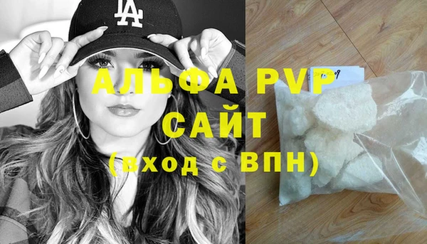 jwh Нязепетровск