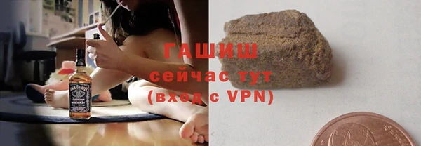 прущие крисы Новодвинск