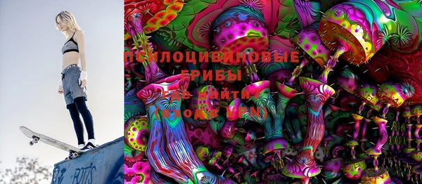 прущие крисы Новодвинск
