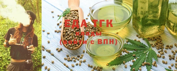 герыч Нягань