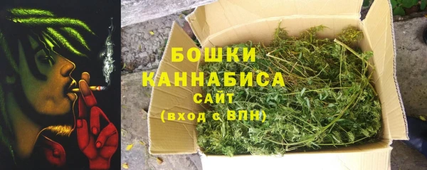 экстази Вязники