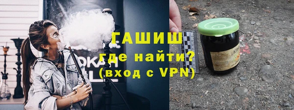 прущие крисы Новодвинск