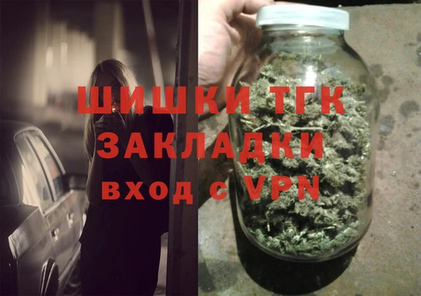 герыч Нягань