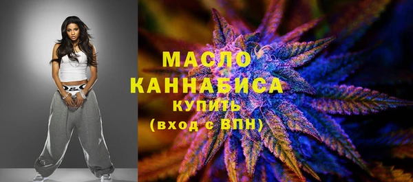 прущие крисы Новодвинск