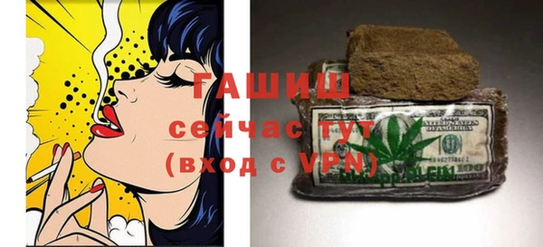 прущие крисы Новодвинск