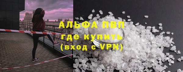 jwh Нязепетровск