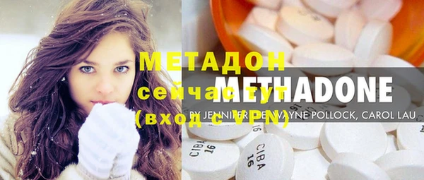 прущие крисы Новодвинск