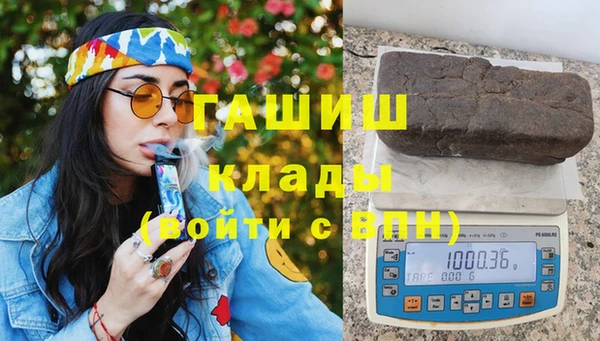 jwh Нязепетровск