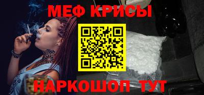 бошки Беслан