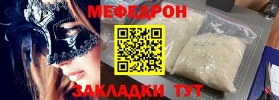 гашик Берёзовский