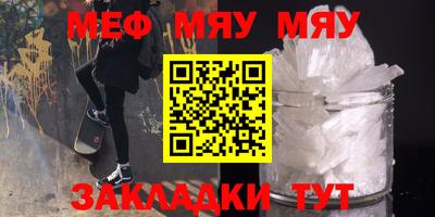 гашик Берёзовский