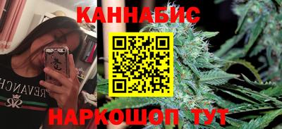 винт Волжский