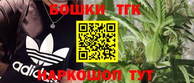 мефедрон мука Абинск
