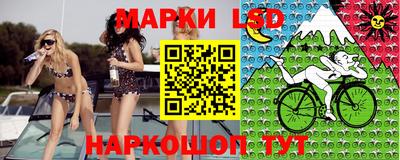 винт Волжский