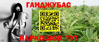 кокаин Волжск