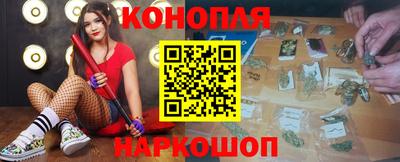 бошки Беслан