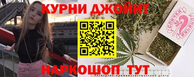 гашик Берёзовский