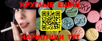 винт Волжский