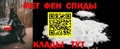 бошки Беслан