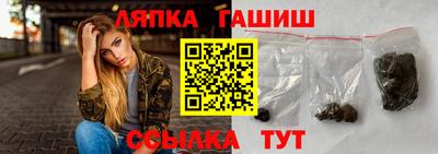 тгк Волгодонск