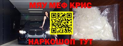 гашик Берёзовский