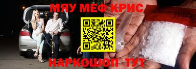 гашик Берёзовский