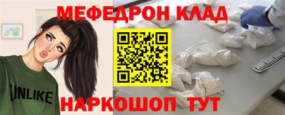 гашик Берёзовский