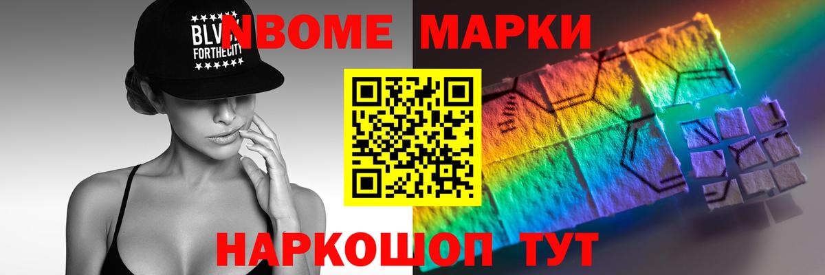 Лсд 25 экстази кислота Заводоуковск